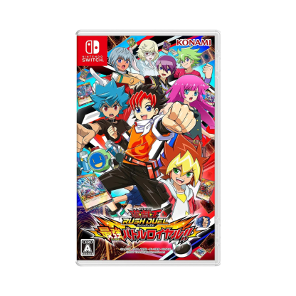 YU-GI-OH Rush Duel - Nintendo Switch