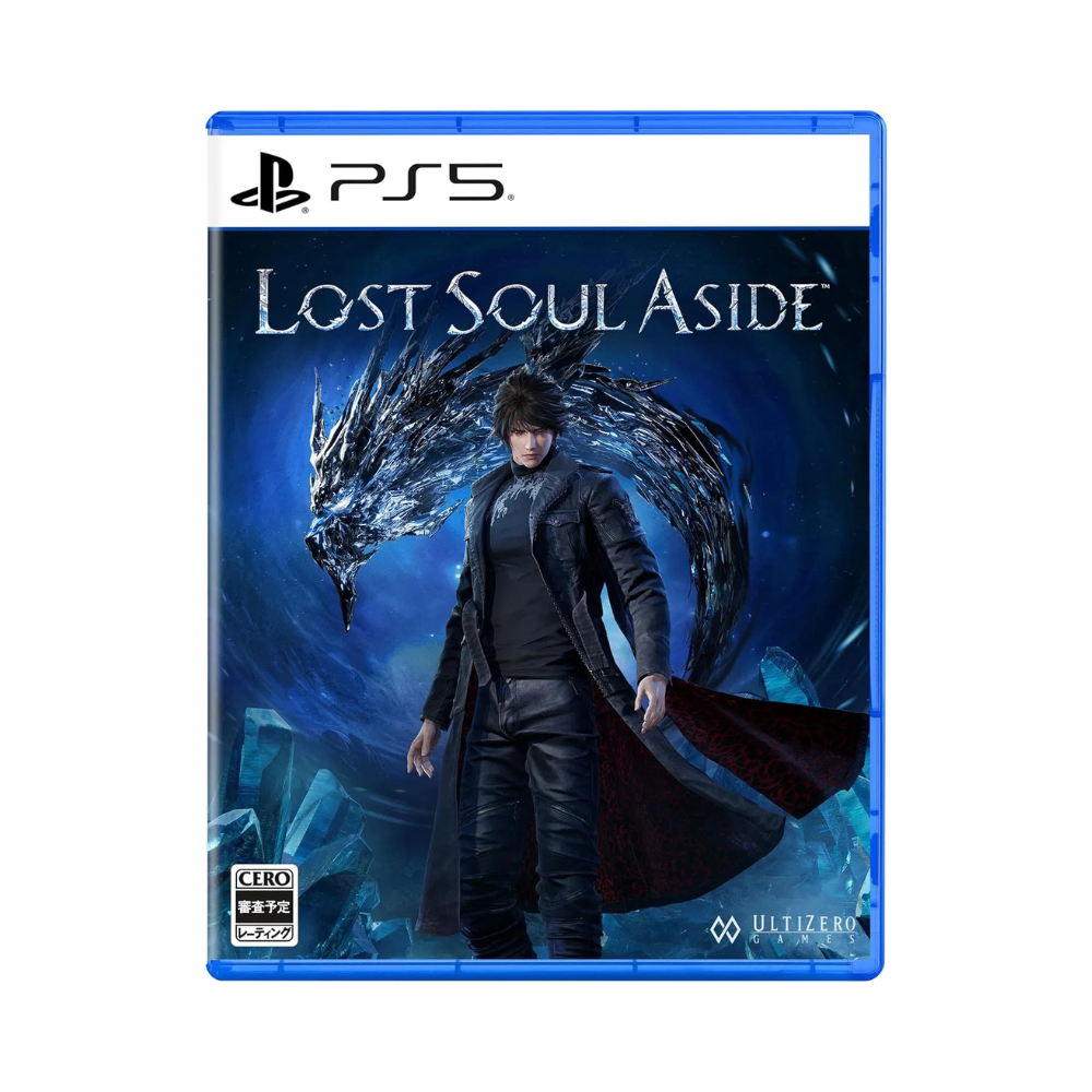 Lost Soul Aside- Playstation 5