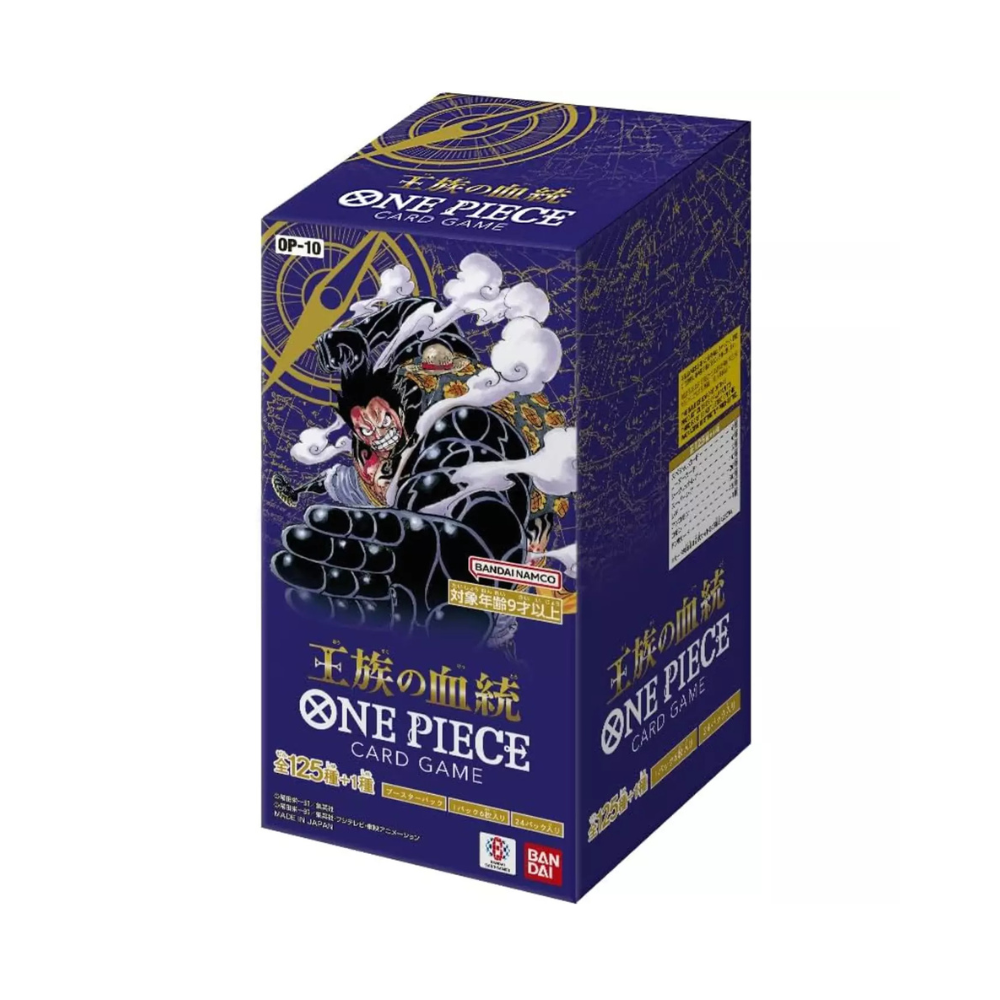 One Piece Trading Card Game: OP-10 - Royal Bloodline - Booster Pack (English)
