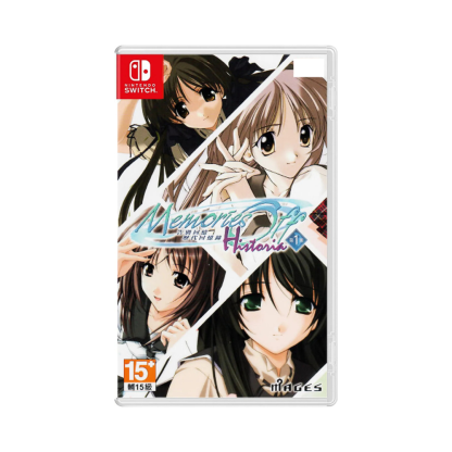 Memories of Historia Vol 1 - Nintendo Switch