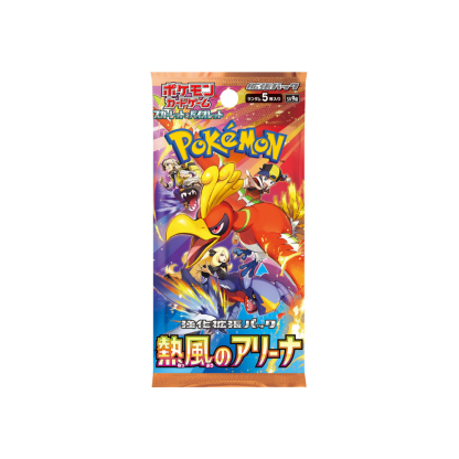 Pokémon Trading Card Game: Hot Air Arena Booster Box sv09 Japanese