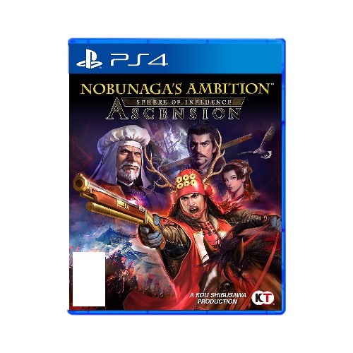 Nobunaga's Ambition Sphere of Influence