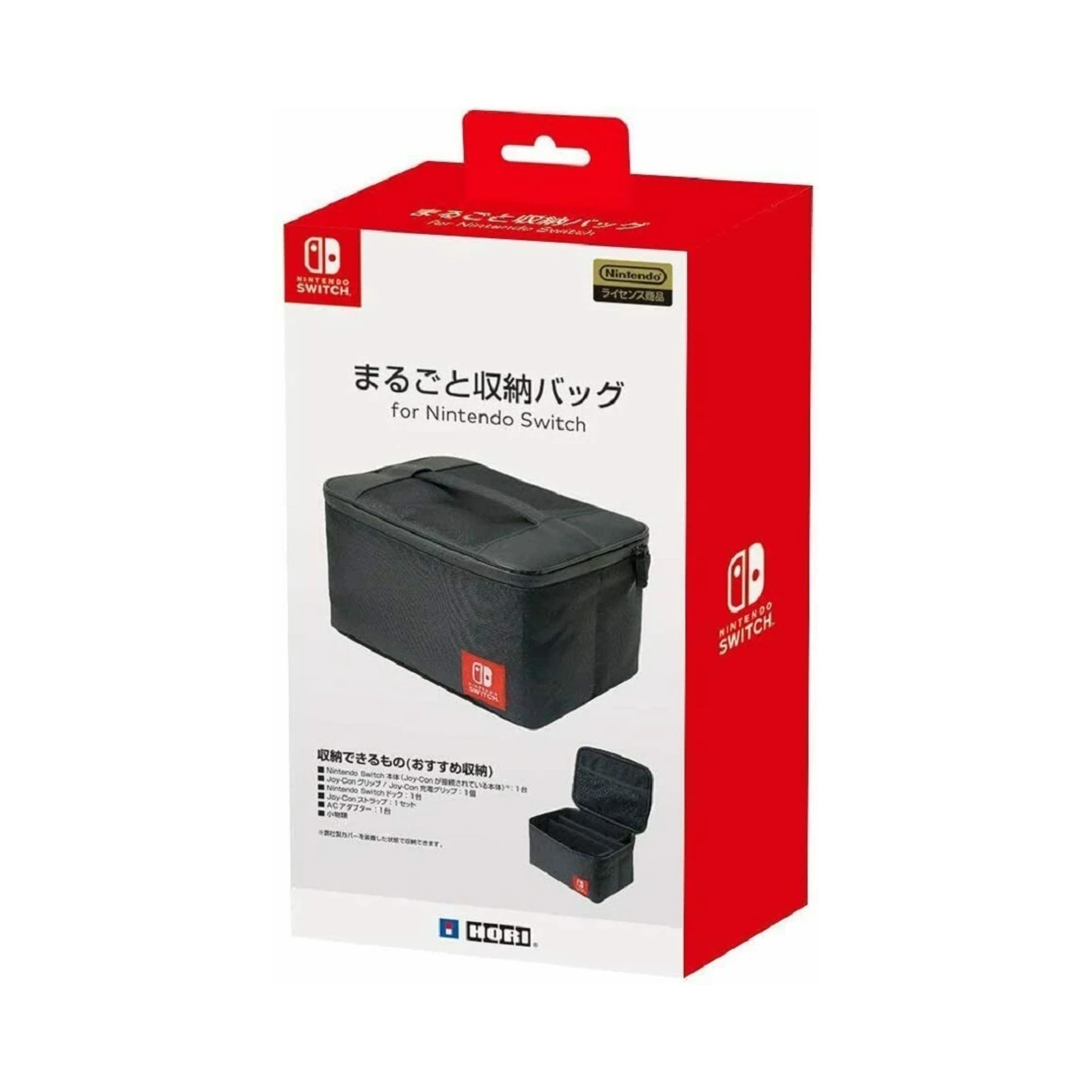 [箱・説明書なし]Nintendo Switch 本体 [HORIバッグ付き] 箱・説明書なし]Nintendo Switch 本体 [HORIバッグ付き]