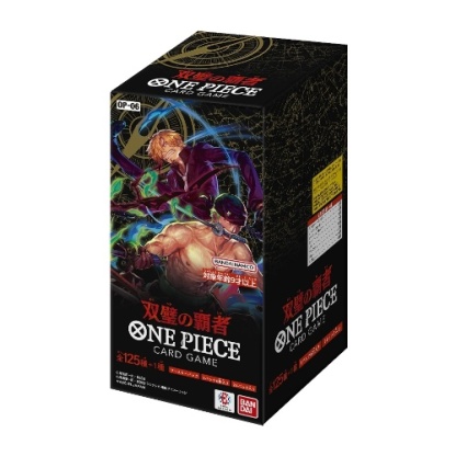 ONE Piece Trading Card Game: OP-06 Wings of The Captain - Booster