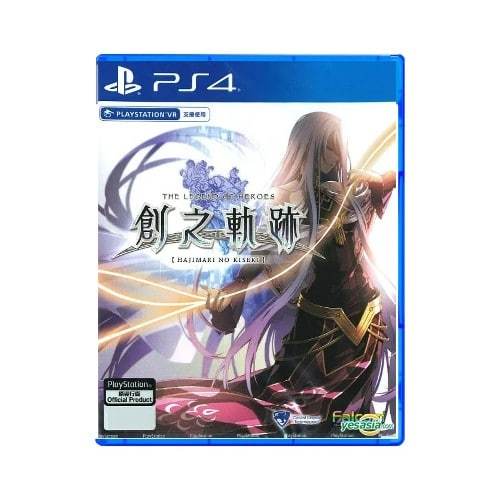 The Legend of Heroes : Hajimari no Kiseki - Playstation 4