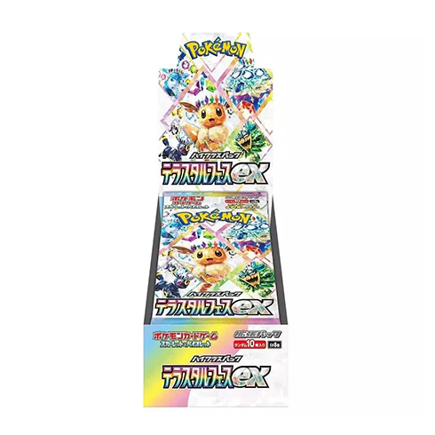 Pokémon Trading Card Game: SV08A Terastal Festival Ex Box Japanese