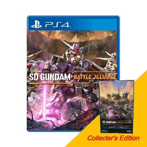 Nintendo Switch(TM)「SDガンダム バトルアライアンス