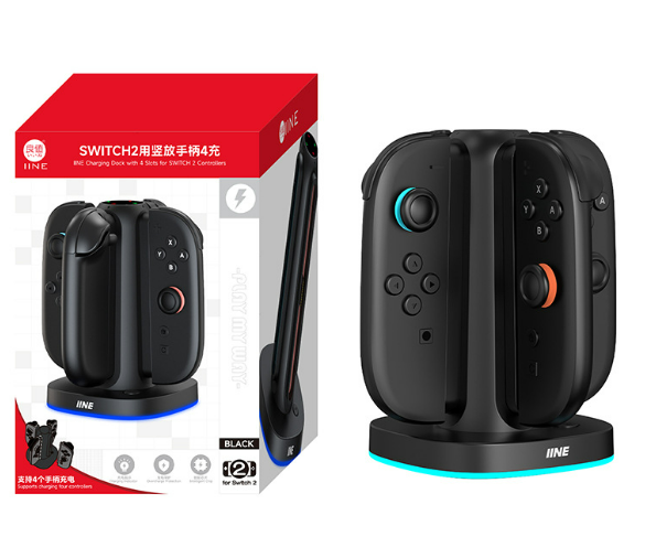 IINE 4 in 1 Charging Dock for Nintendo Switch 2 Joy-Con