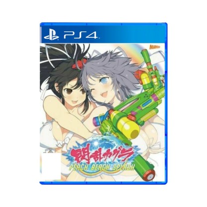 Senran Kagura Peach Beach Splash - PS4 – Gamers Hideout