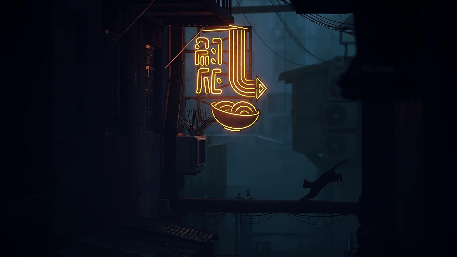 Stray - Playstation 5