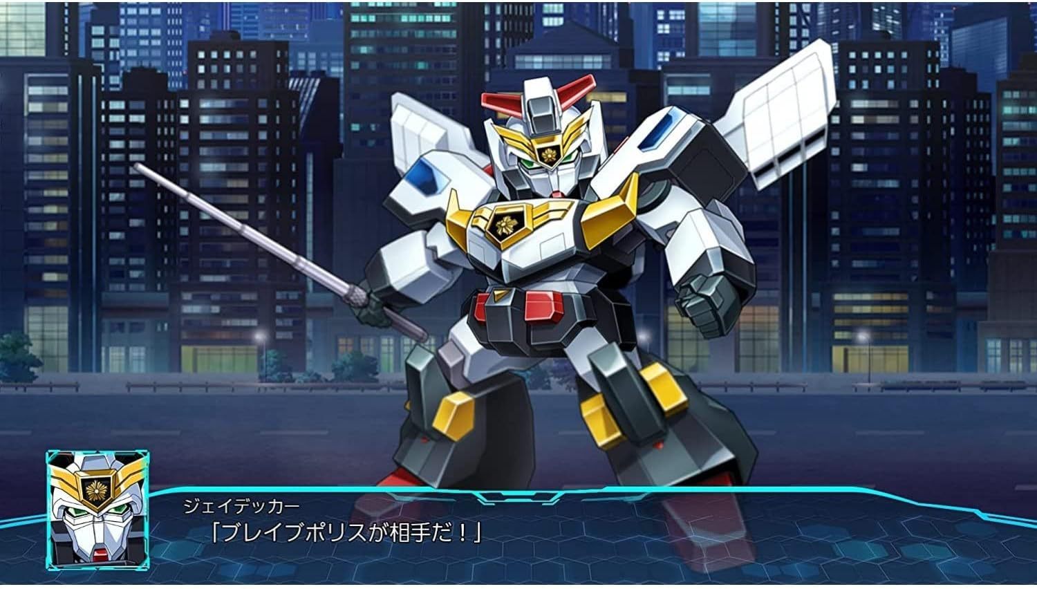 Super Robot Wars 30 – Nintendo Switch