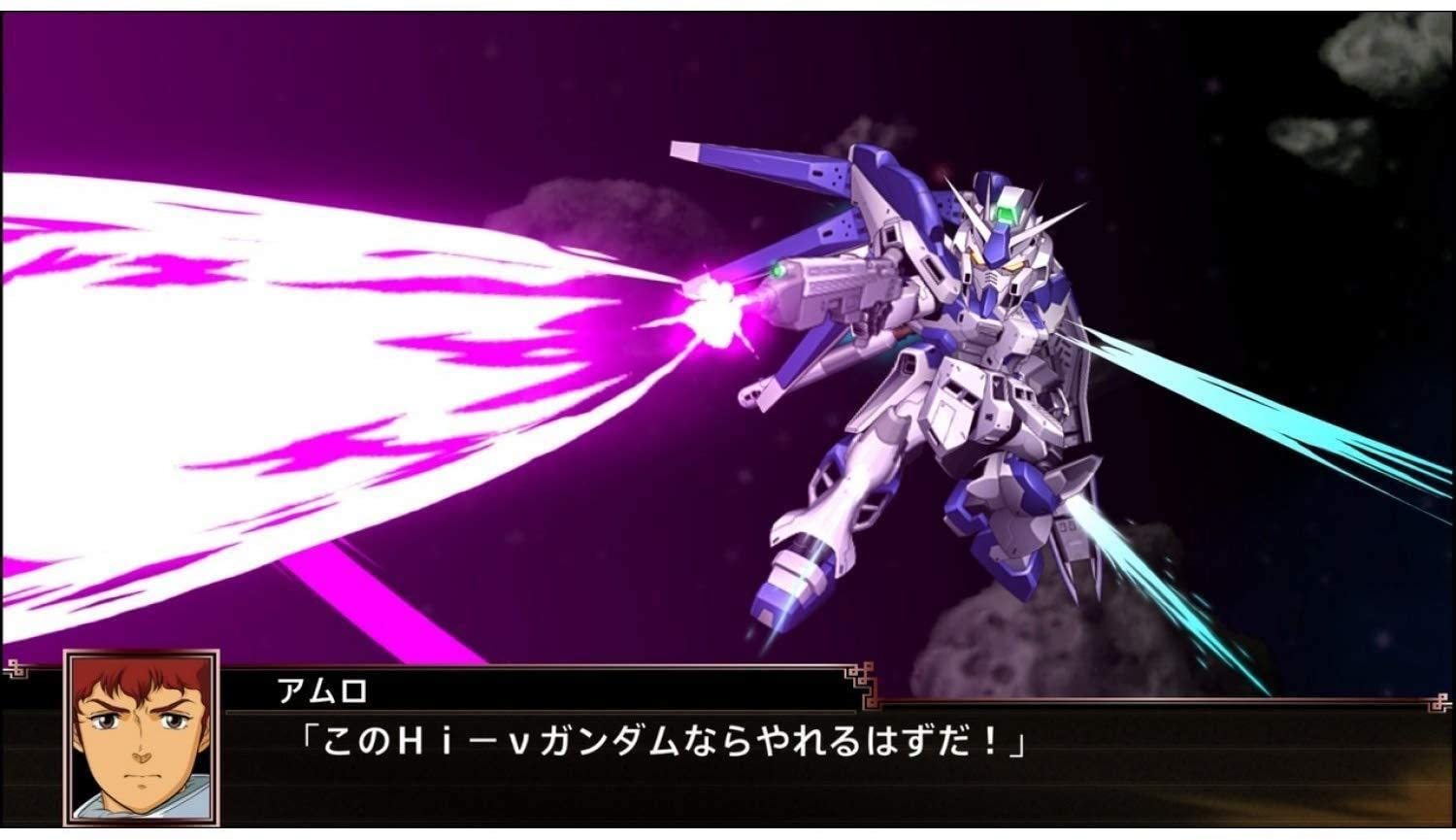 Super Robot Wars X - Nintendo Switch