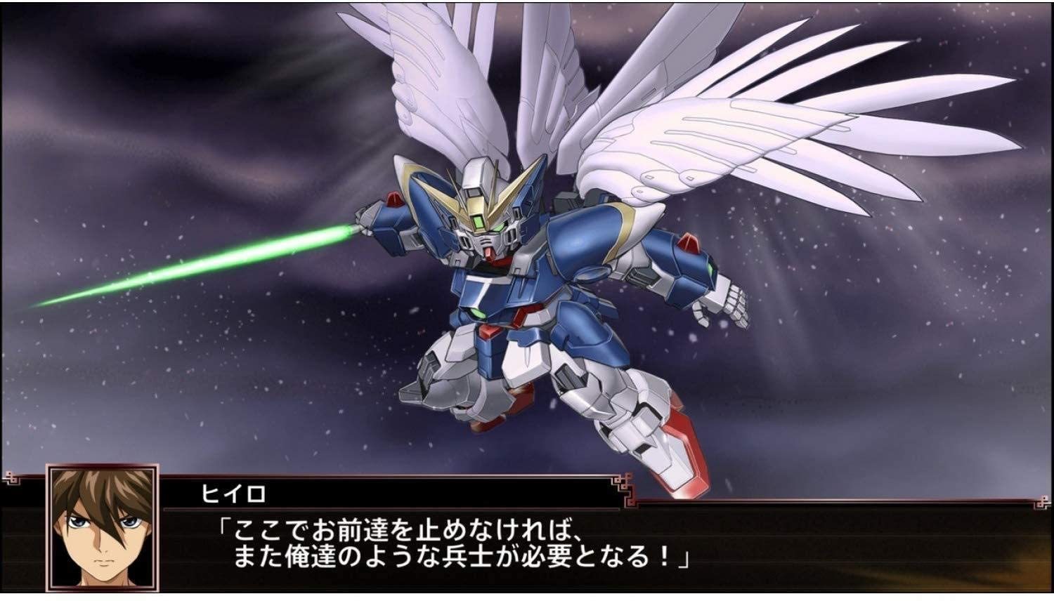 Super Robot Wars X - Nintendo Switch