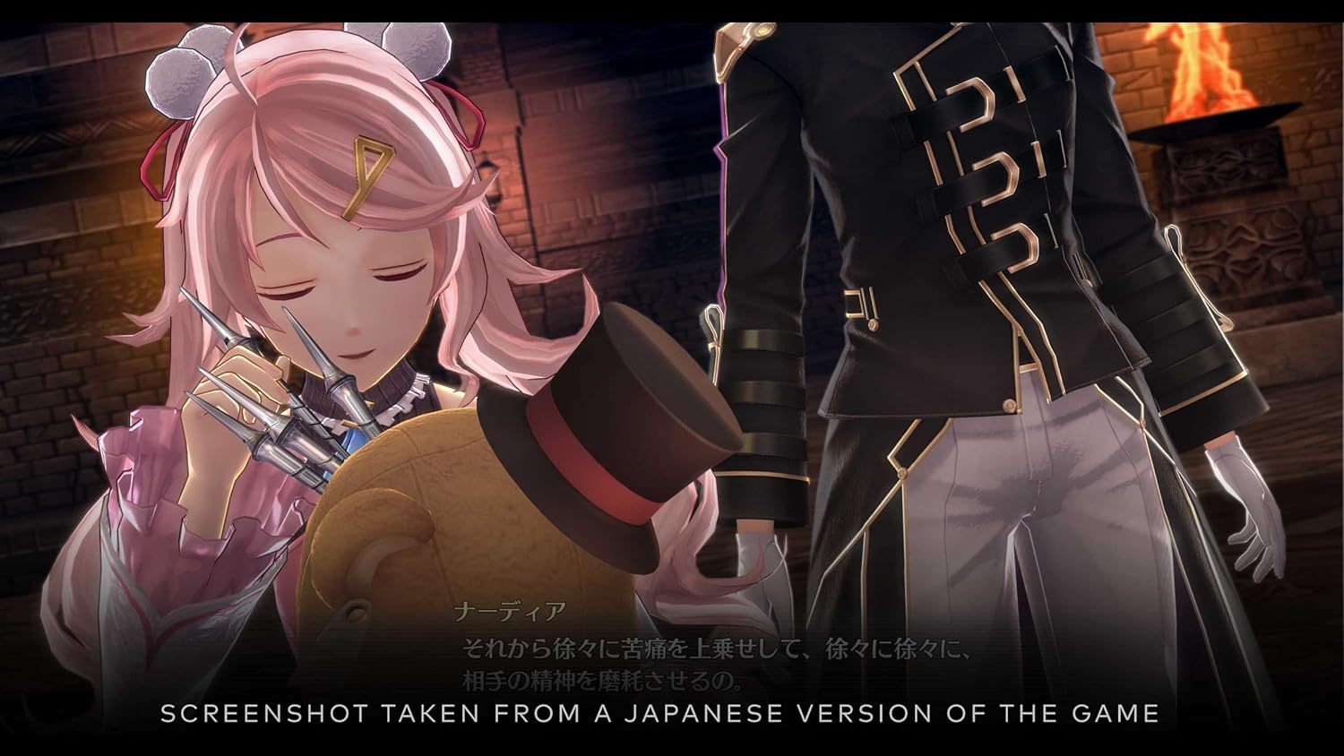 The Legend of Heroes: Trails into Reverie Deluxe Edition - Playstation 5