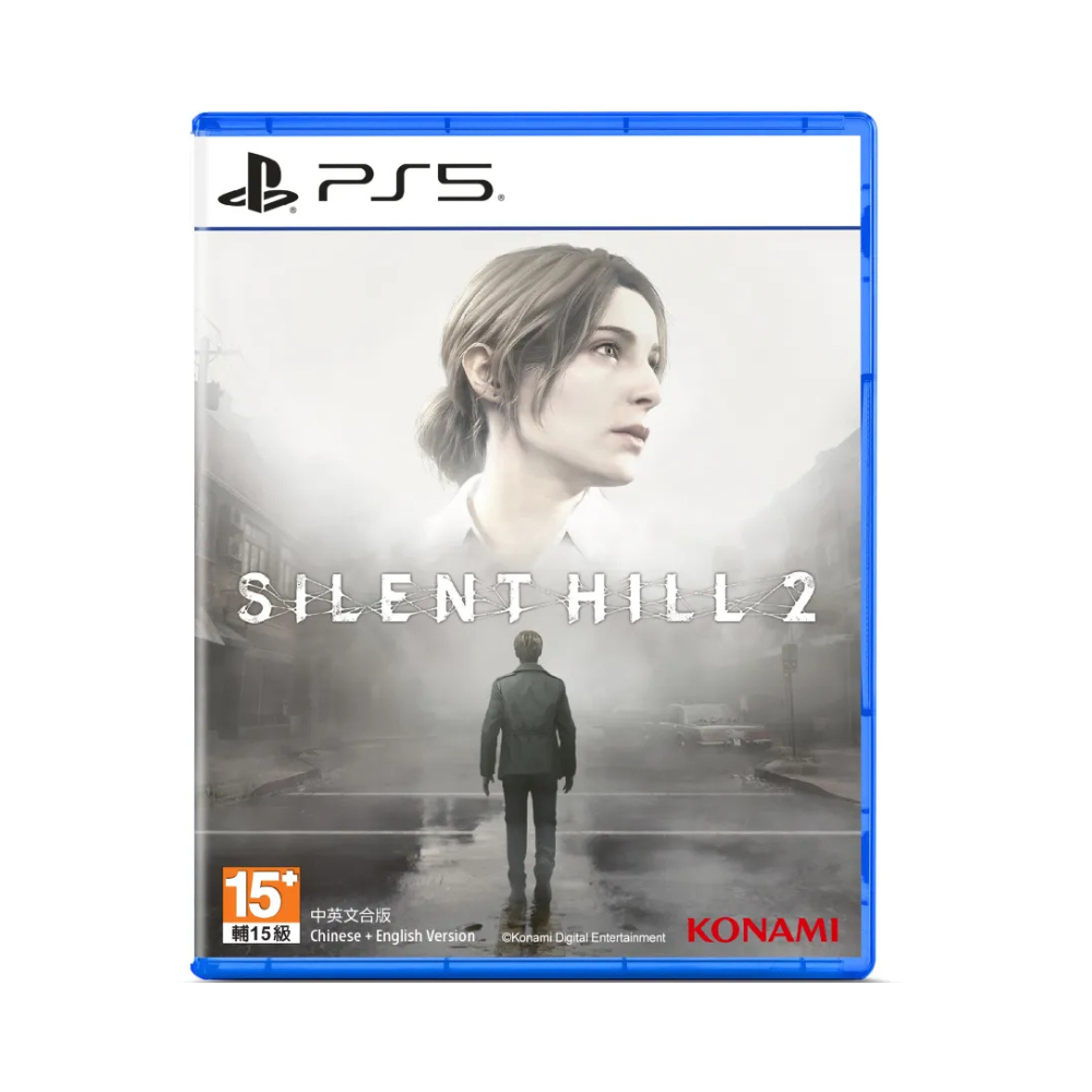 Silent Hill 2 Remake - Playstation 5