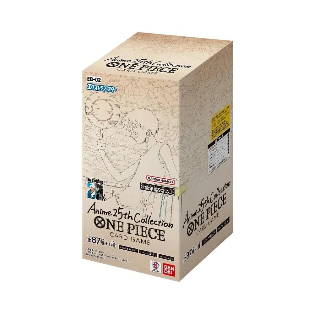 One Piece Trading Card Game: EB-02- Booster Pack (Jap)