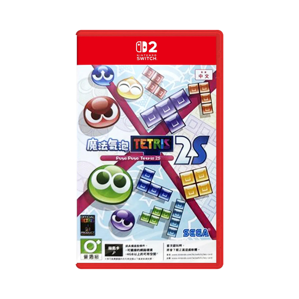 Puyo Puyo Tetris - Nintendo Switch 2