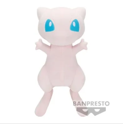 Pokemon Super Big Plush Color Selection Pink