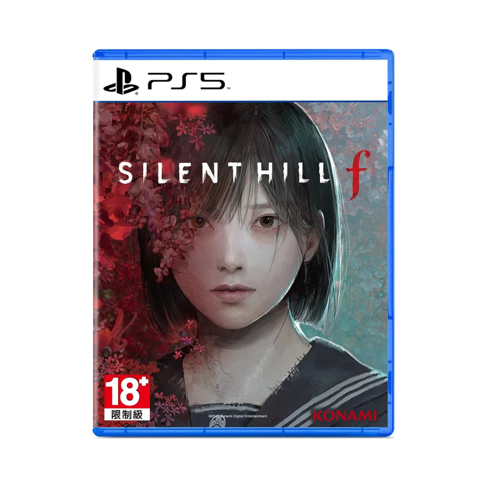 Silent Hill F - Playstation 5 – Gamers Hideout