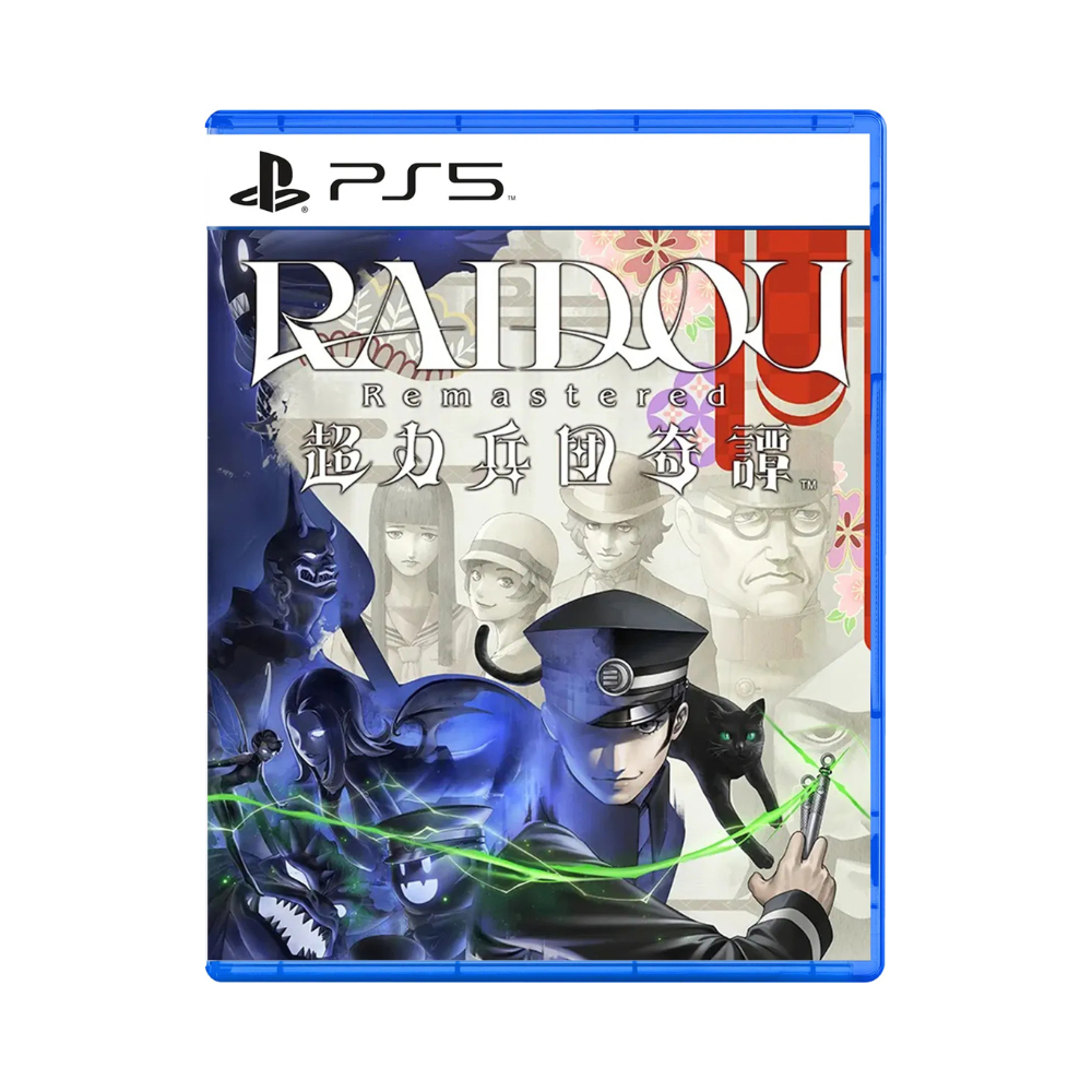 the Raid. レイドル The Raid. (レイド) - Crimson Lotus - Visual Kei promotion