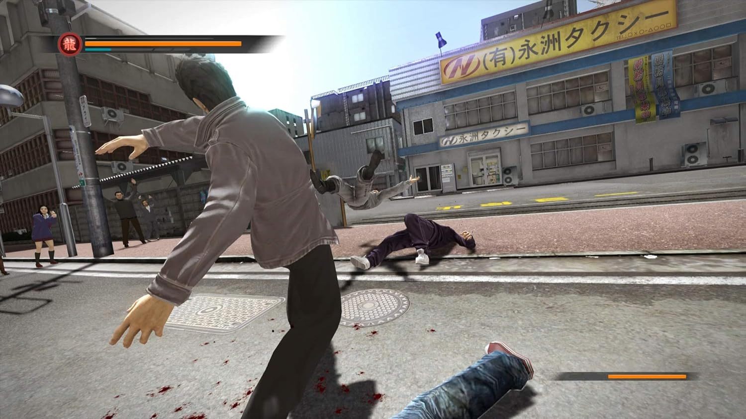 Yakuza Remastered Collection - Playstation 4