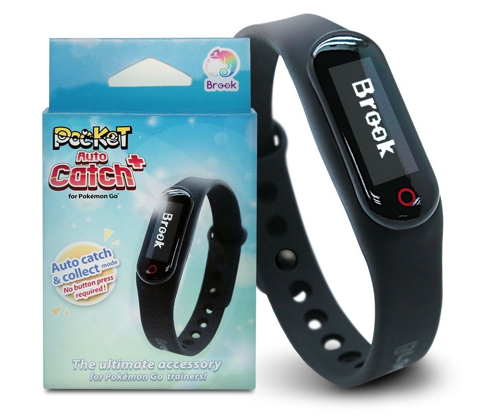 Brook Auto Catch Plus