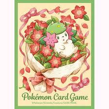 Pokemon Trading Card Game:  Official Deck Shield