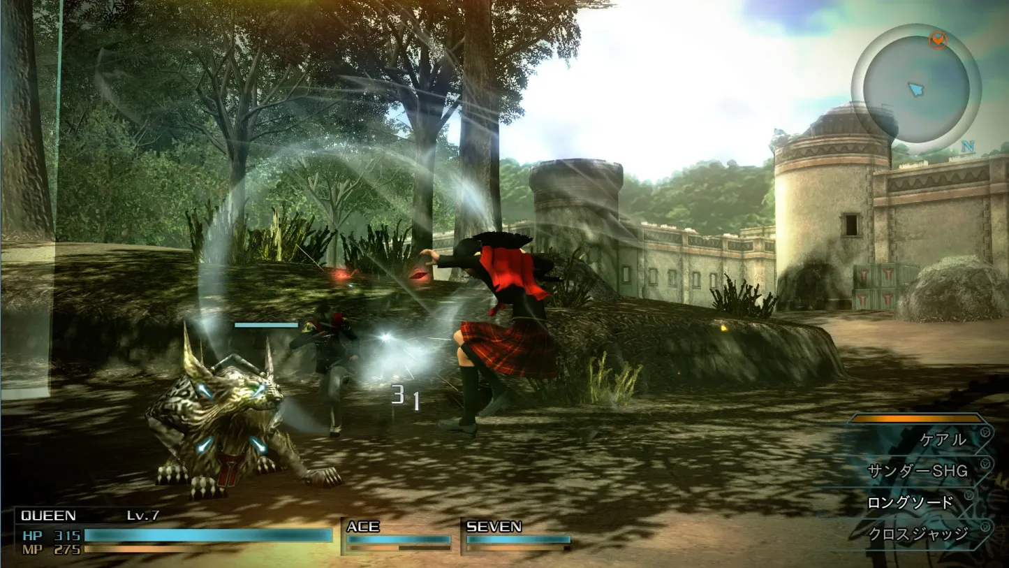 Final Fantasy Type-0 - Playstation 4