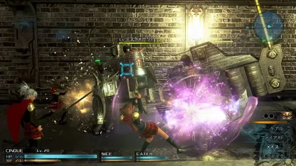 Final Fantasy Type-0 - Playstation 4