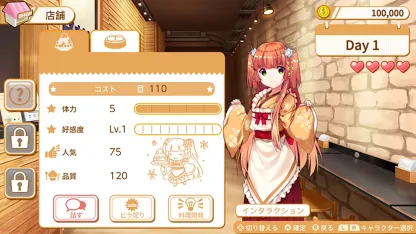 Food Girls 2: Civil War - Nintendo Switch