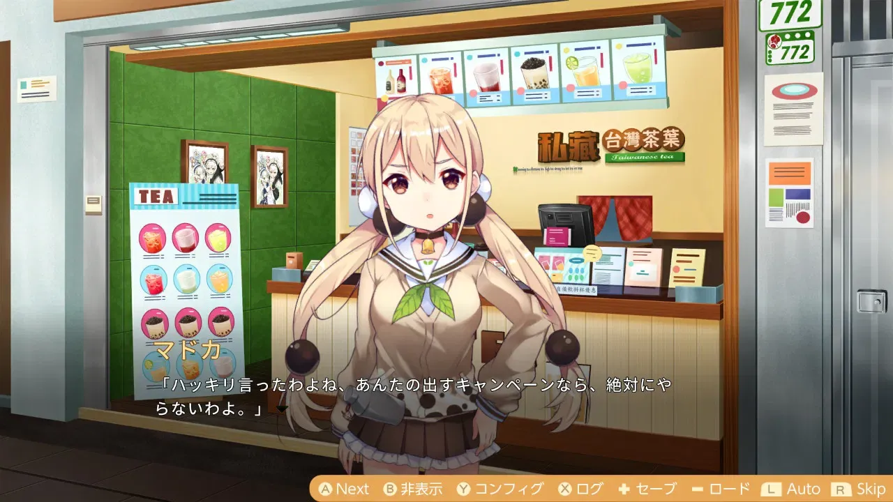 Food Girls - Nintendo Switch