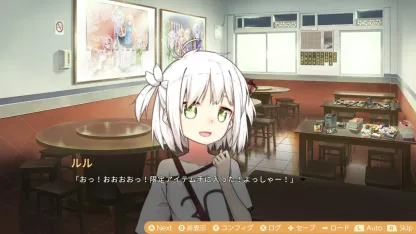 Food Girls - Nintendo Switch