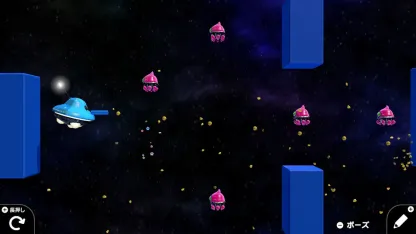 Game Builder Garage - Nintendo Switch