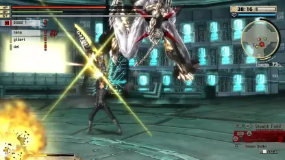 God Eater 2 Rage Burst - Playstation 4