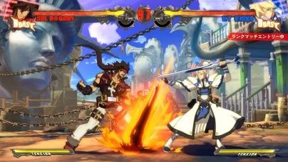 Guilty Gear Xrd Sign - Playstation 4