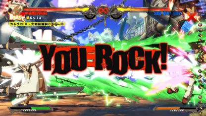 Guilty Gear Xrd Sign - Playstation 4