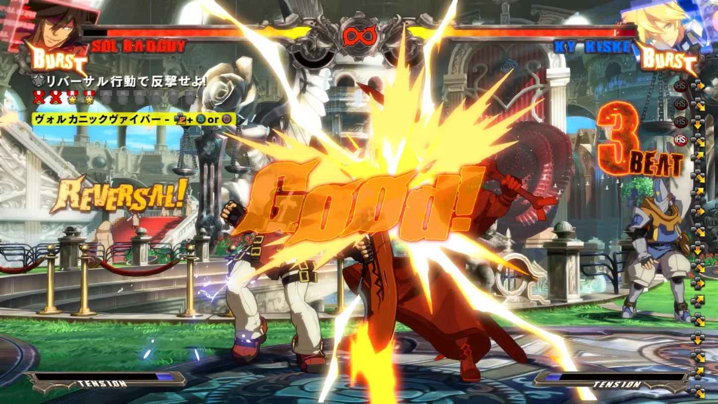 Guilty Gear Xrd Sign - Playstation 4