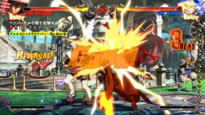 Guilty Gear Xrd Sign - Playstation 4
