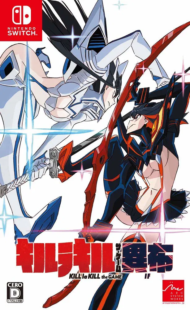 Kill La Kill If - Nintendo Switch