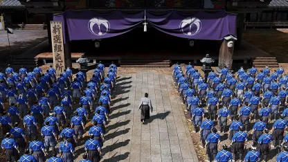 Like a Dragon: Ishin! - Playstation 4
