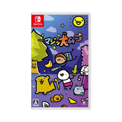 Super Cane Magic Zero - Nintendo Switch