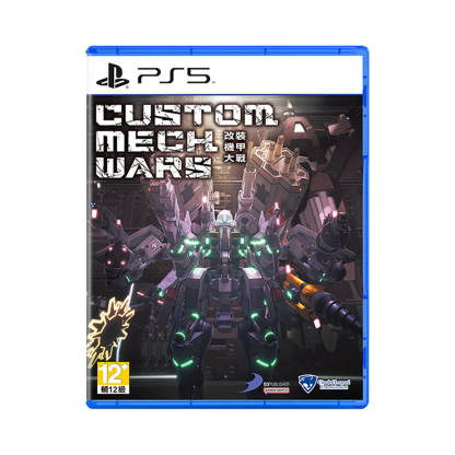 Custom Mech Wars - Playstation 5