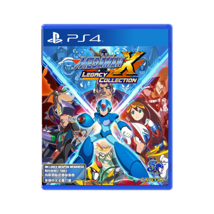 Megaman Legacy Collection- Playstation 4