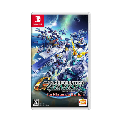 SD Gundam G Generation Genesis  - Nintendo Switch