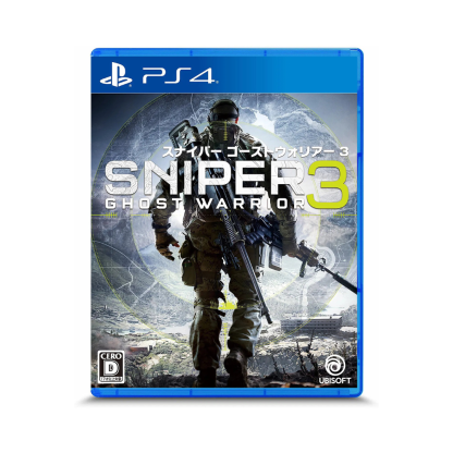 Sniper Ghost Warrior 3 - Playstation 4