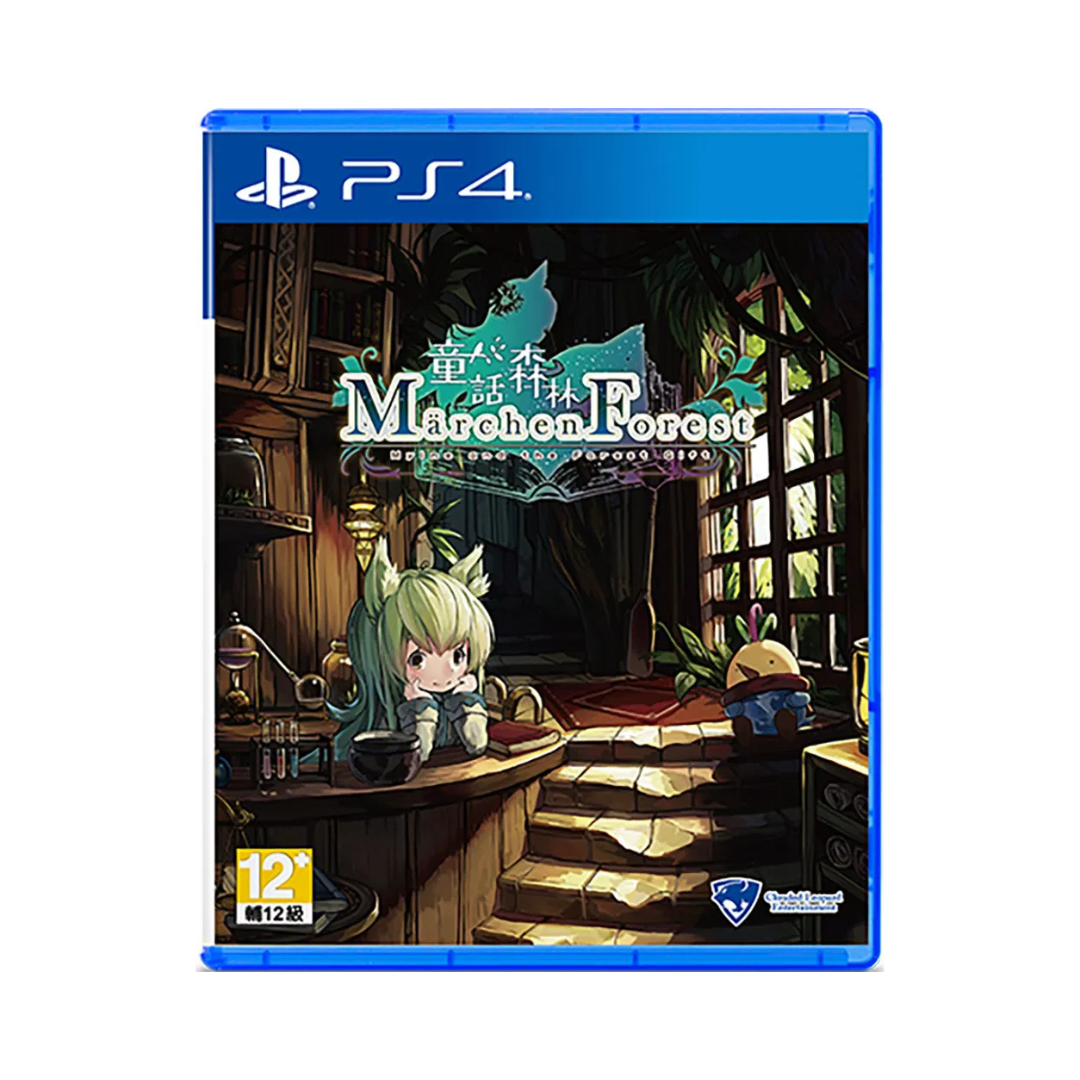 Marchen Forest - Playstation 4