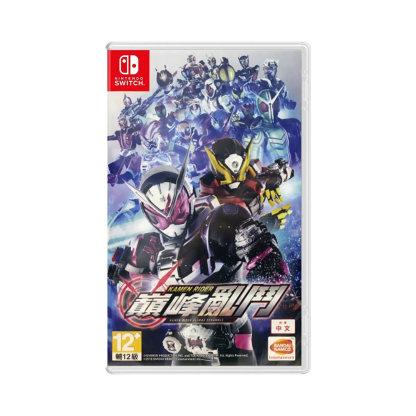 Kamen Rider: Climax Scramble - Nintendo Switch