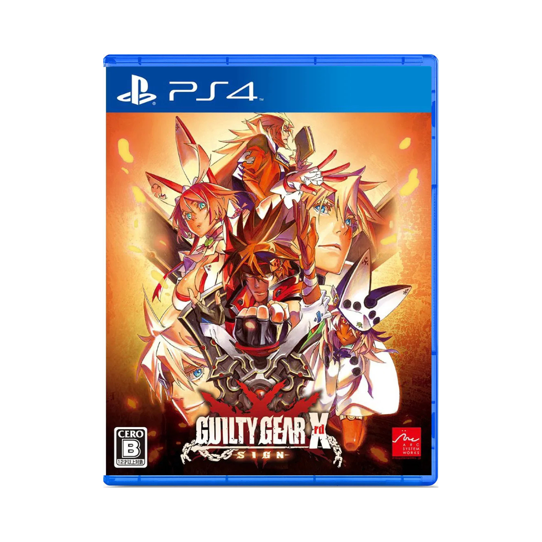 Guilty Gear Xrd Sign - Playstation 4