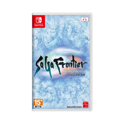 SaGa Frontier Remastered - Nintendo Switch