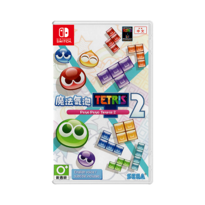 Puyo Puyo Tetris 2 - Nintendo Switch